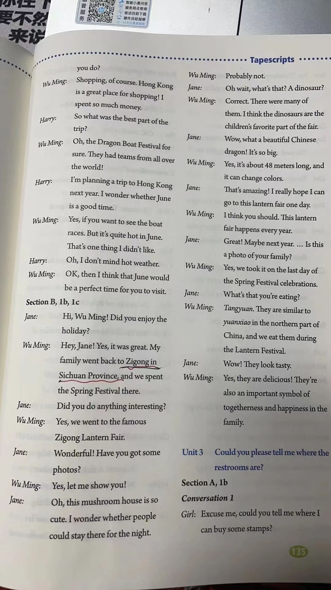 微信图片_20240925160804.jpg