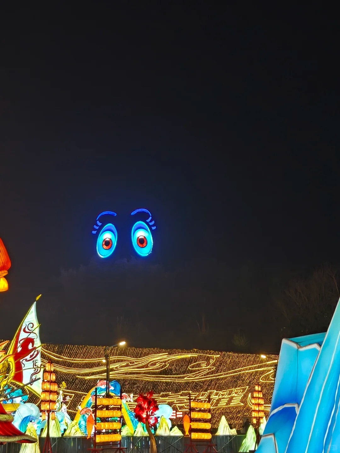 2026自贡灯会，一如既往地热闹_7_银耳汤_来自小红书网页版.jpg