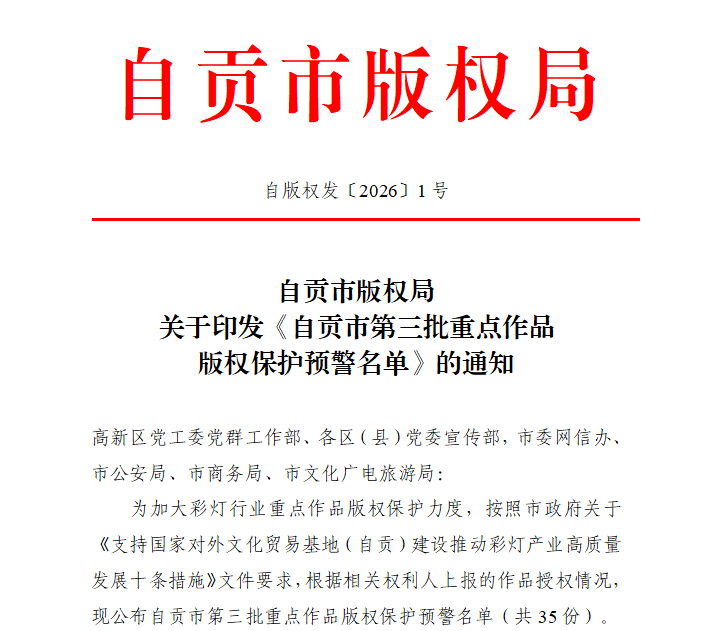 63c40f5f-25c4-4ede-ada4-b61879fcec8d.png