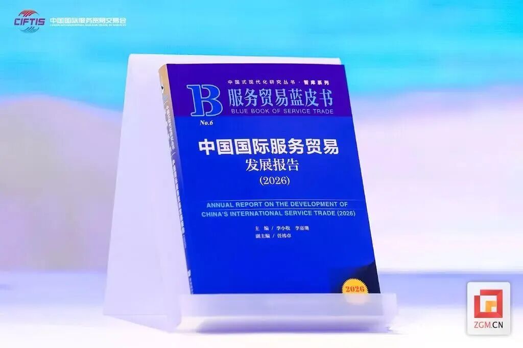 微信图片_2026-09-15_092911_249.jpg